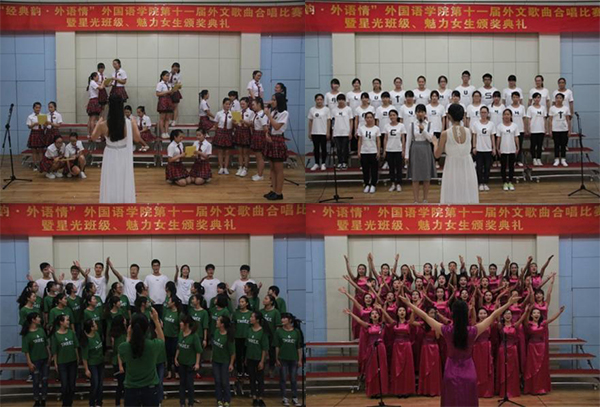 班级合唱表演