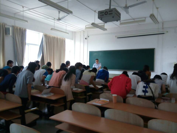 教育科学学院拜师礼剪影