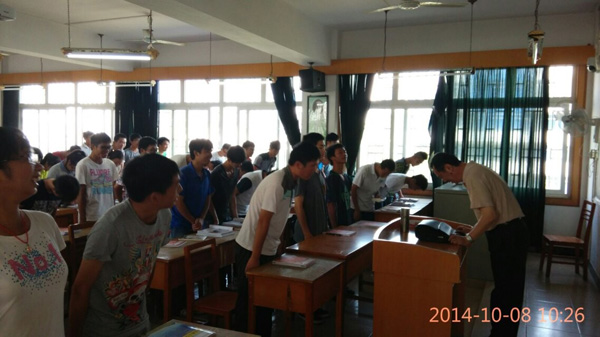 物理科学与技术学院2014级拜师礼剪影