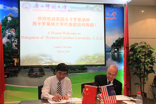 两校校长签署协议