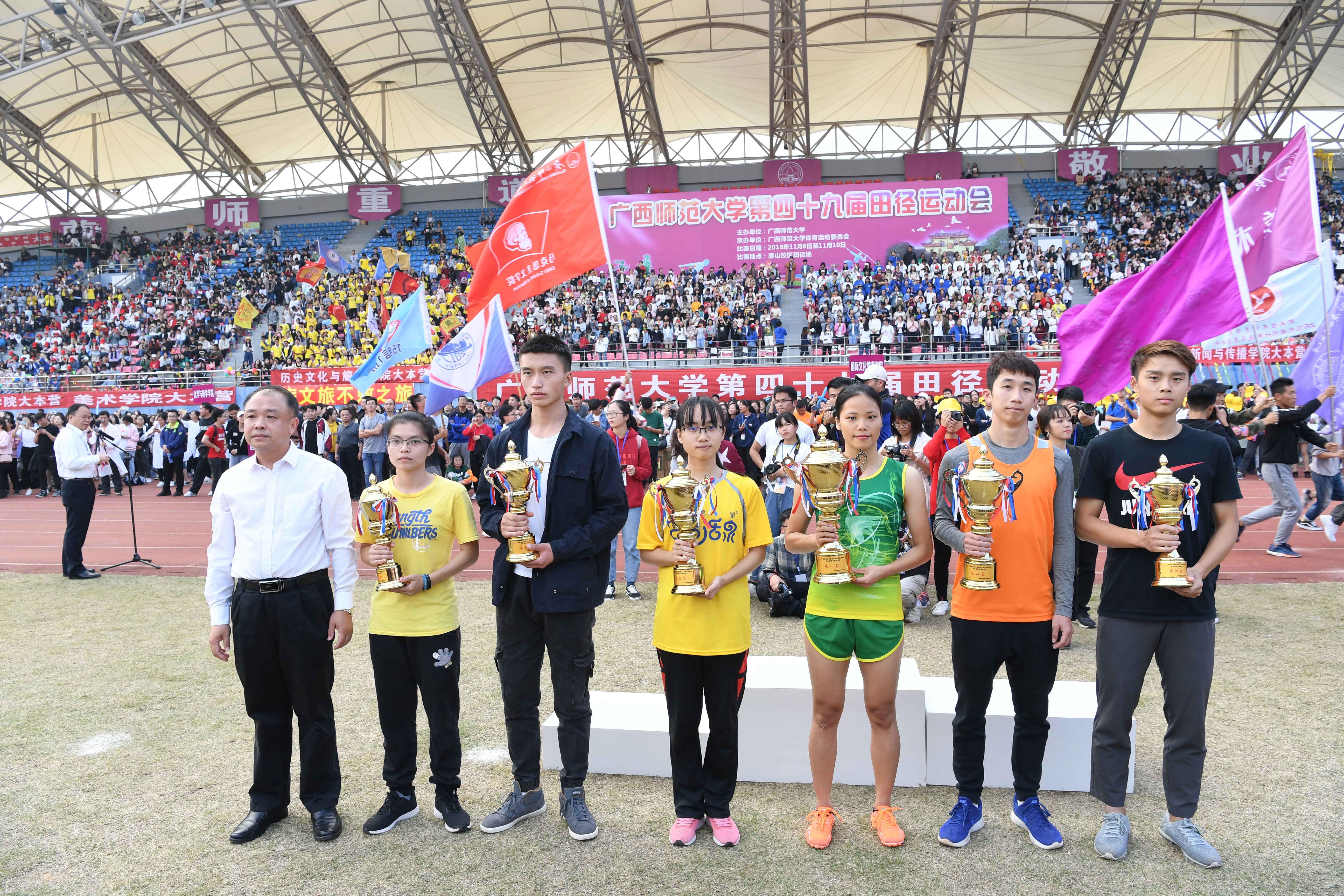 QQ图片20181110223937.jpg QQ图片20181110223937.jpg