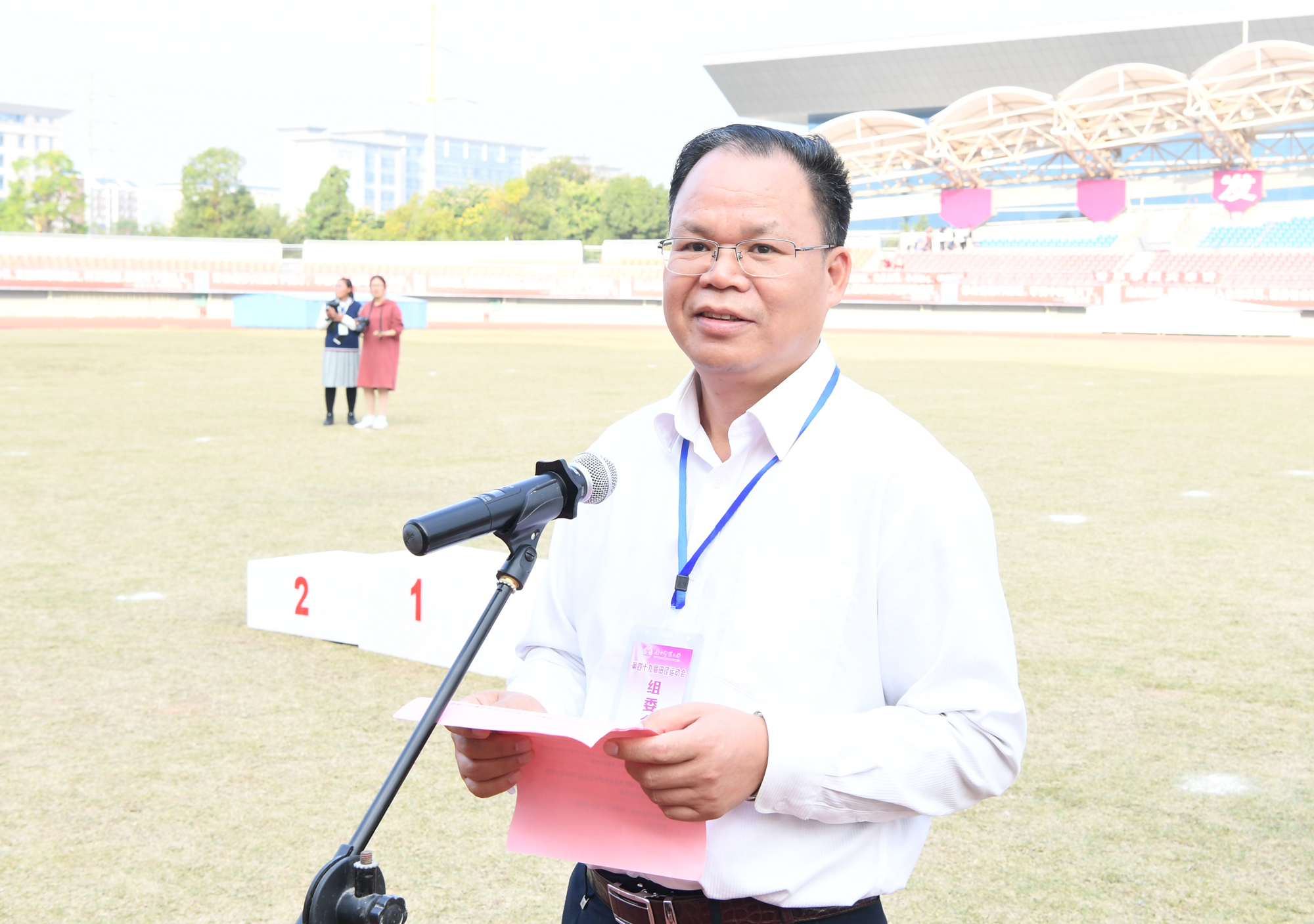 闭幕式由校党委常委、校长助理、宣传部部长黄轩庄主持9。.jpg 闭幕式由校党委常委、校长助理、宣传部部长黄轩庄主持9。.jpg