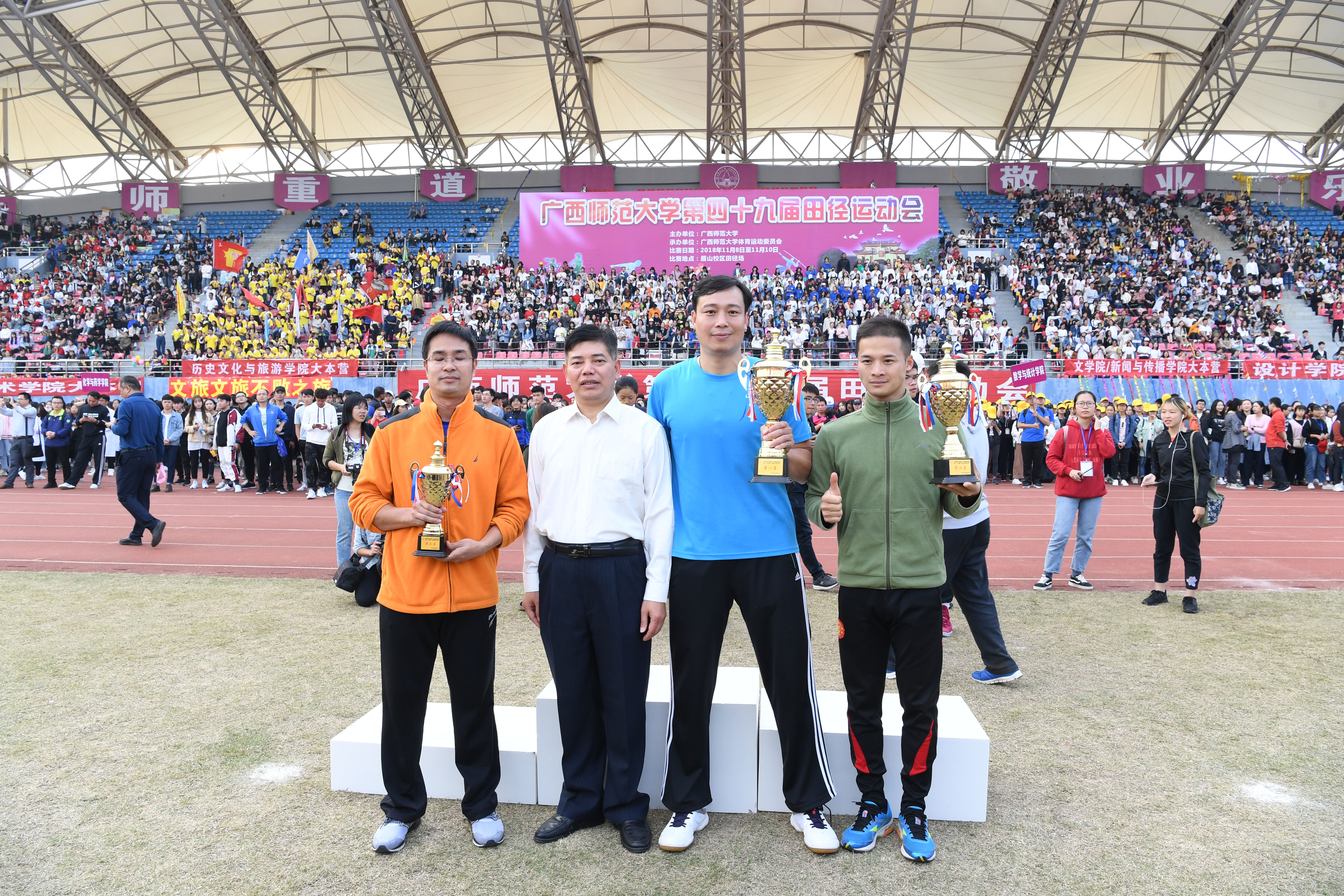 QQ图片20181110223924.jpg QQ图片20181110223924.jpg