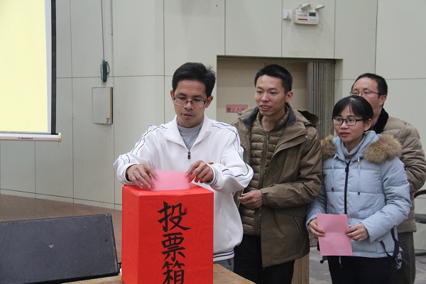 无记名投票.JPG