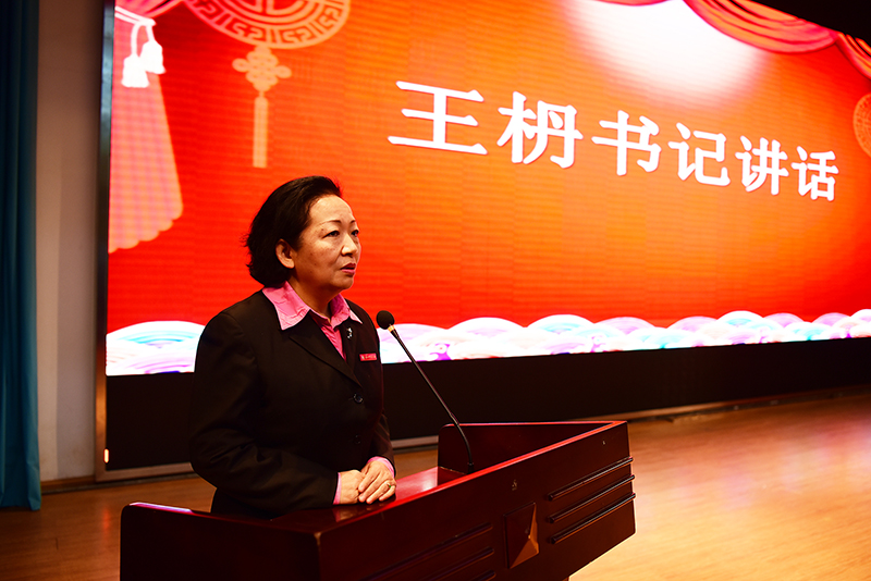 王枬书记发表讲话.JPG