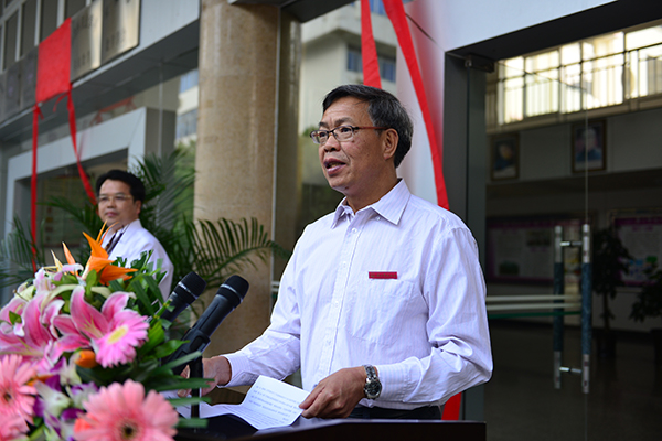 副校长钟瑞添讲话