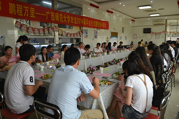 午餐现场