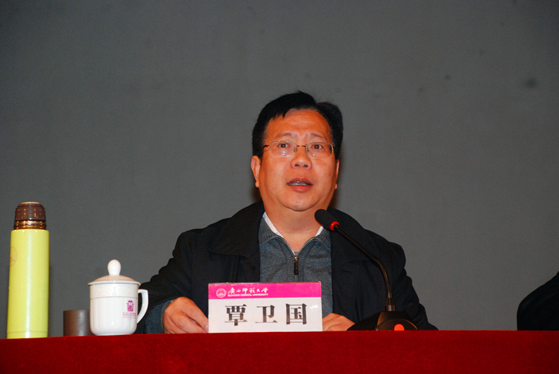 I:/校情通报会/2/覃卫国副校长讲话.jpg I:/校情通报会/2/覃卫国副校长讲话.jpg