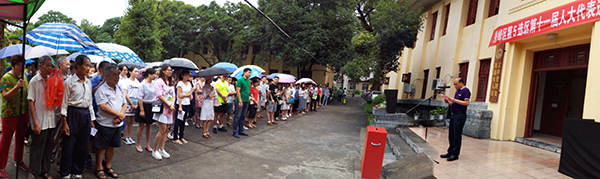 秀峰区第5选区选举现场