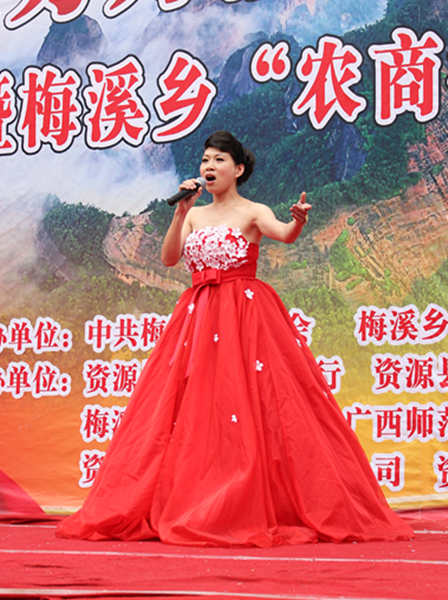 娇磊老师《美丽的心情》独唱