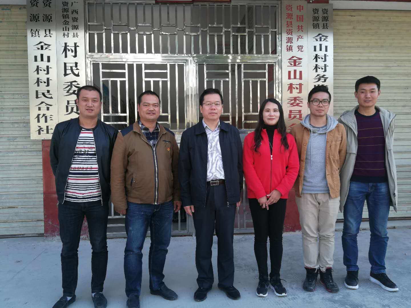 QQ图片20181103164400.jpg