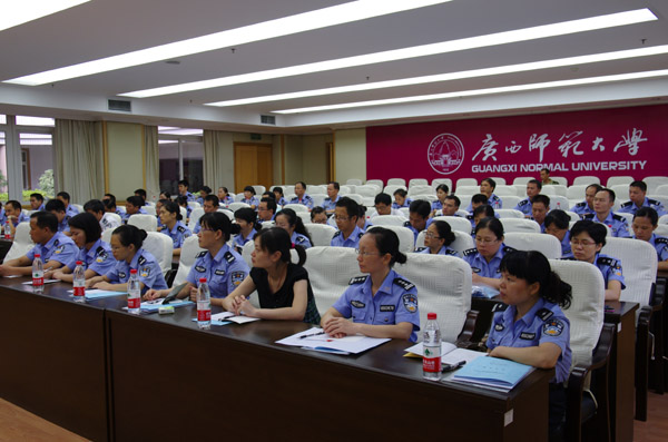 全区监狱系统抽调的70名罪犯思想教育专职教师参加培训