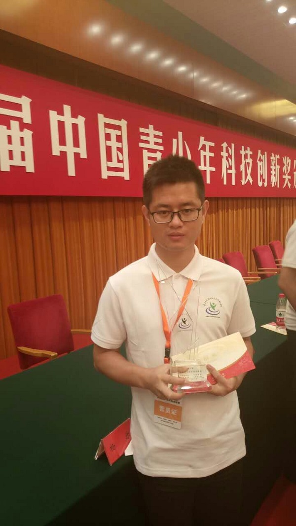 我校学子程德波