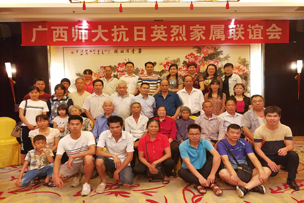 英烈家属联谊会现场 (2).jpg