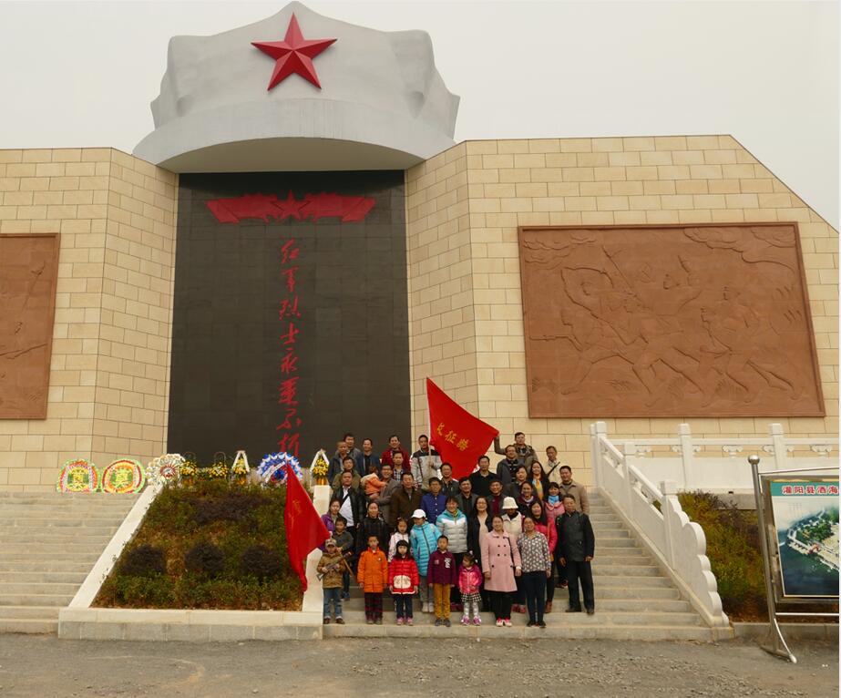QQ图片20161219120032.jpg