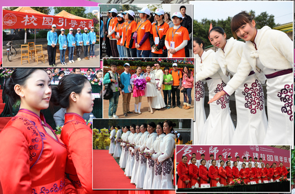 热情周到的校庆志愿者