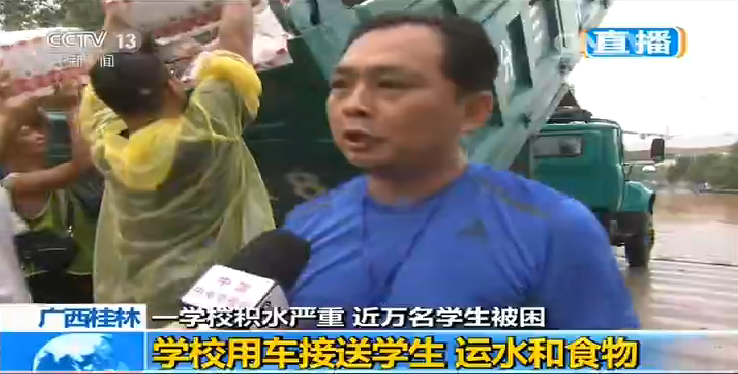 QQ截图20170703122109.png