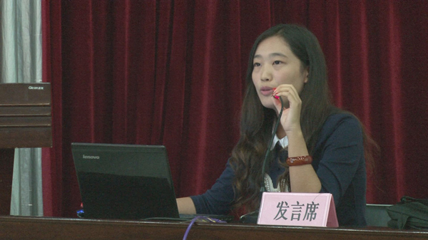 实习生代表发言