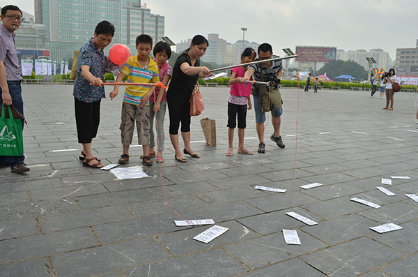 低碳游戏乐园区——识别大气污染物