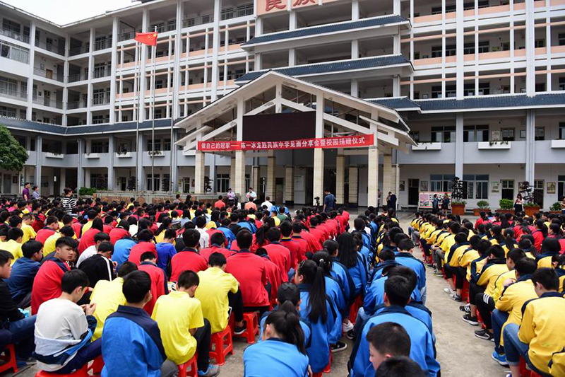 分享会现场(李显杨摄).JPG 分享会现场(李显杨摄).JPG