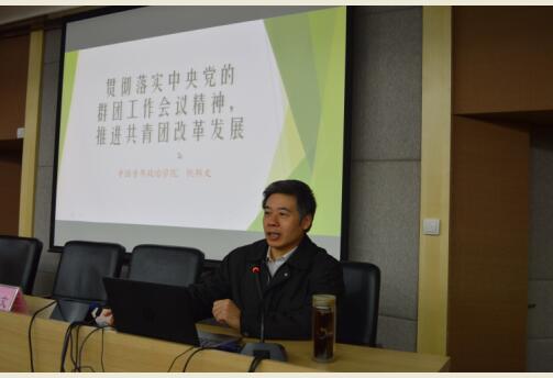第一讲.jpg