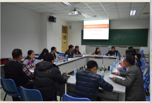 第四组学员分享讨论.jpg