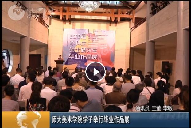 QQ截图20180604091309.jpg