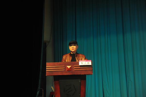 黄松教授做辅导报告