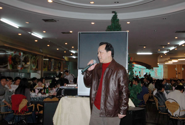 副校长白晓军在团拜会上致辞
