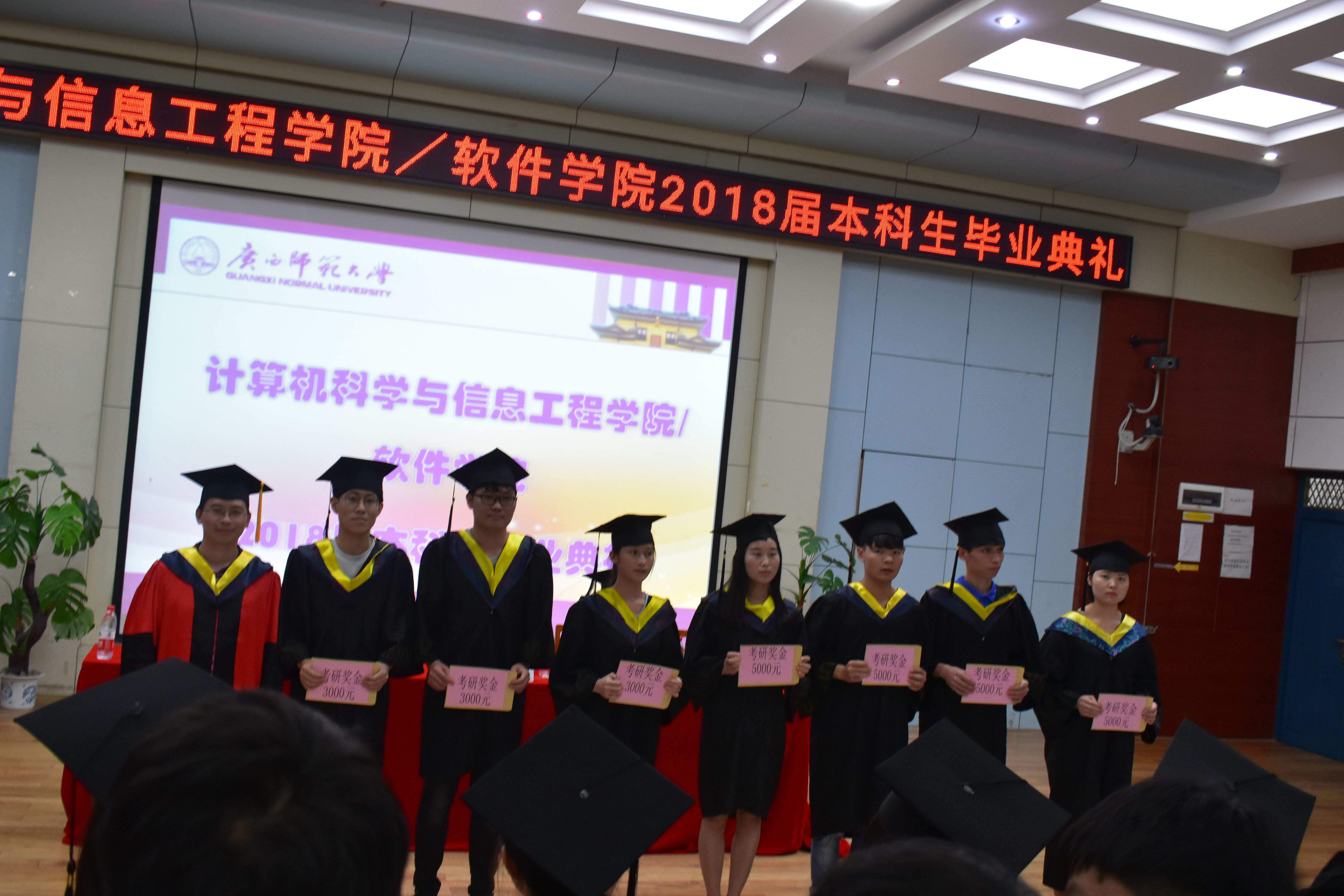 DSC_0392_看图王.jpg