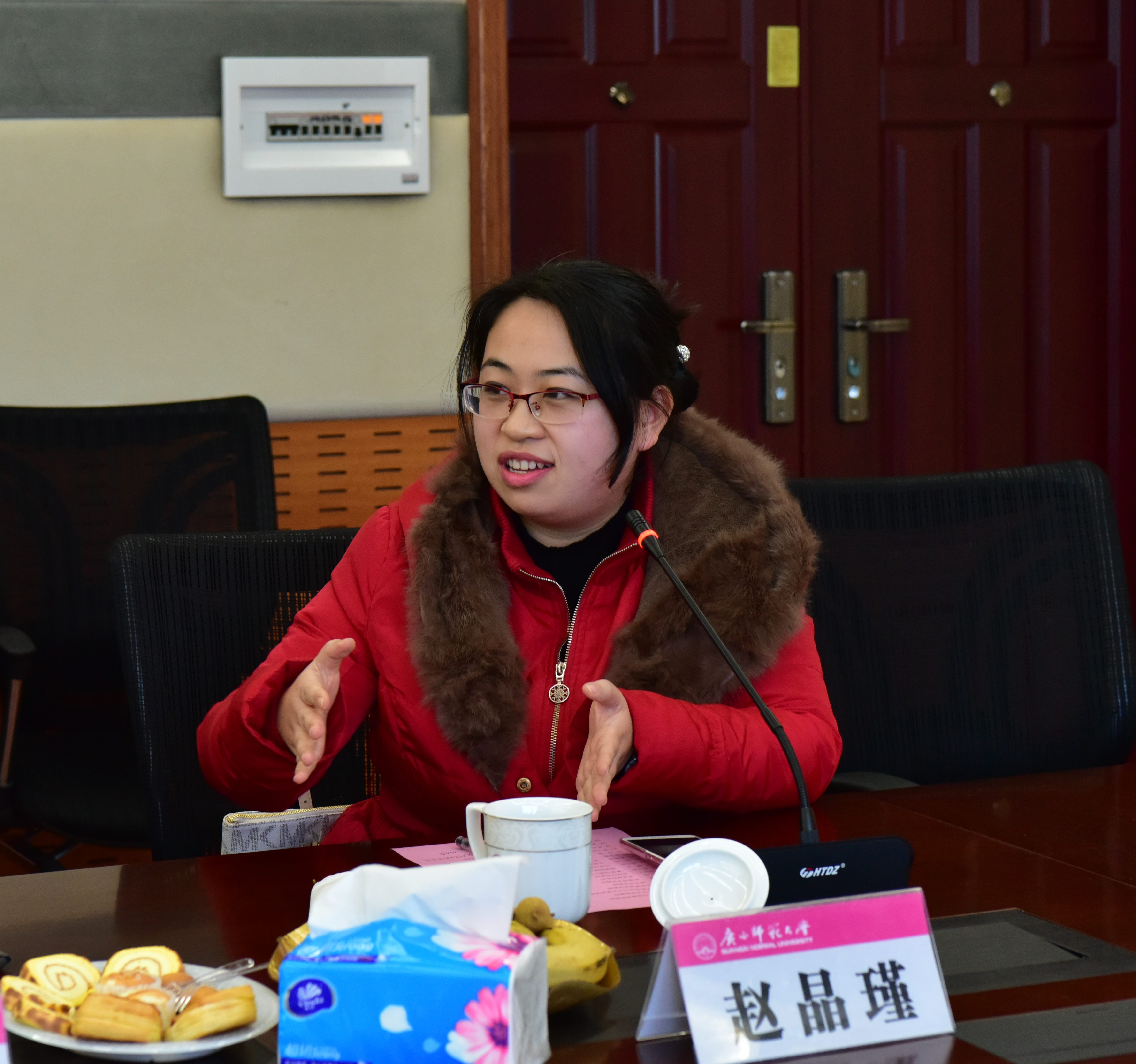 赵晶瑾.jpg 赵晶瑾.jpg