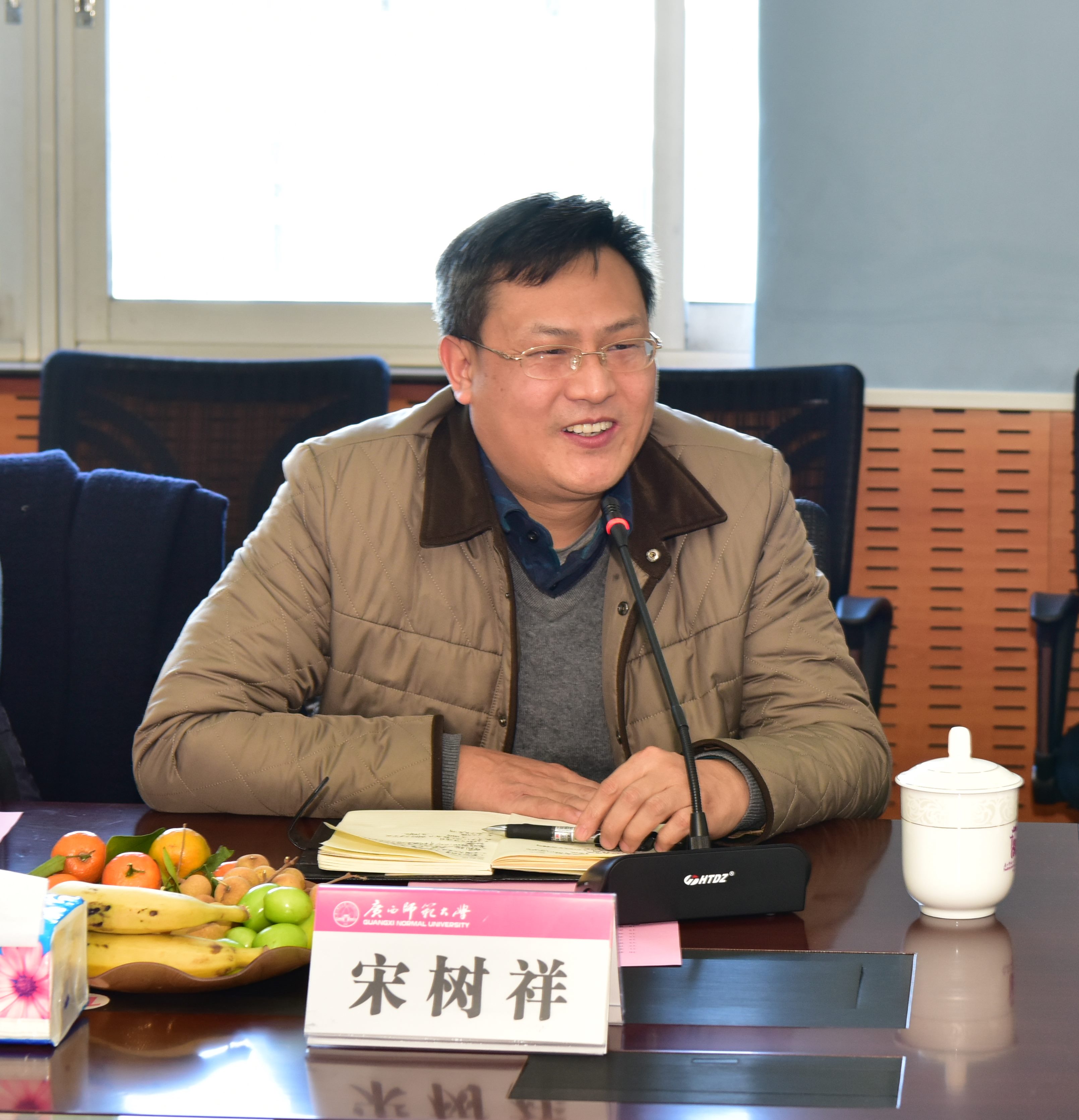 宋树祥.jpg 宋树祥.jpg