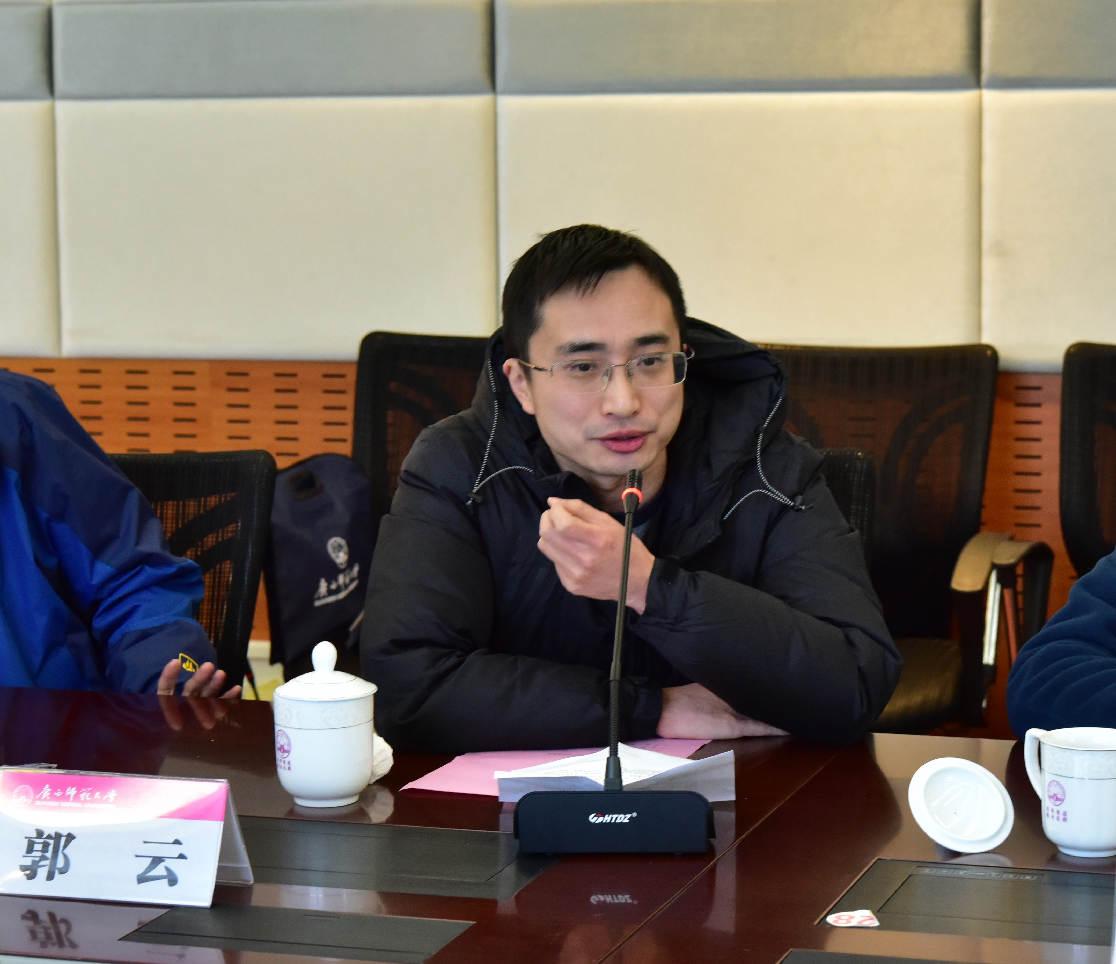 郭云.jpg 郭云.jpg