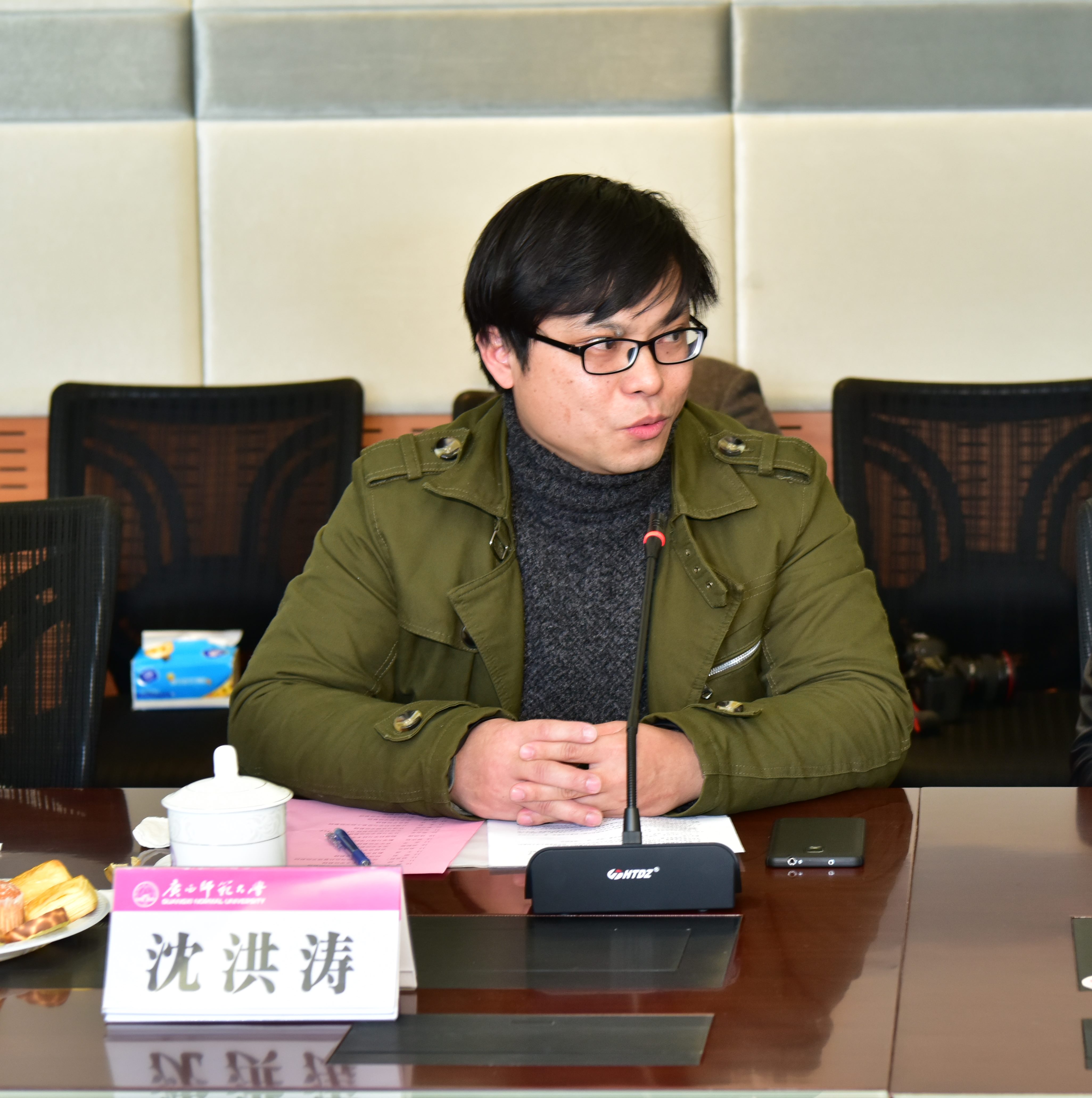 沈洪涛.jpg 沈洪涛.jpg