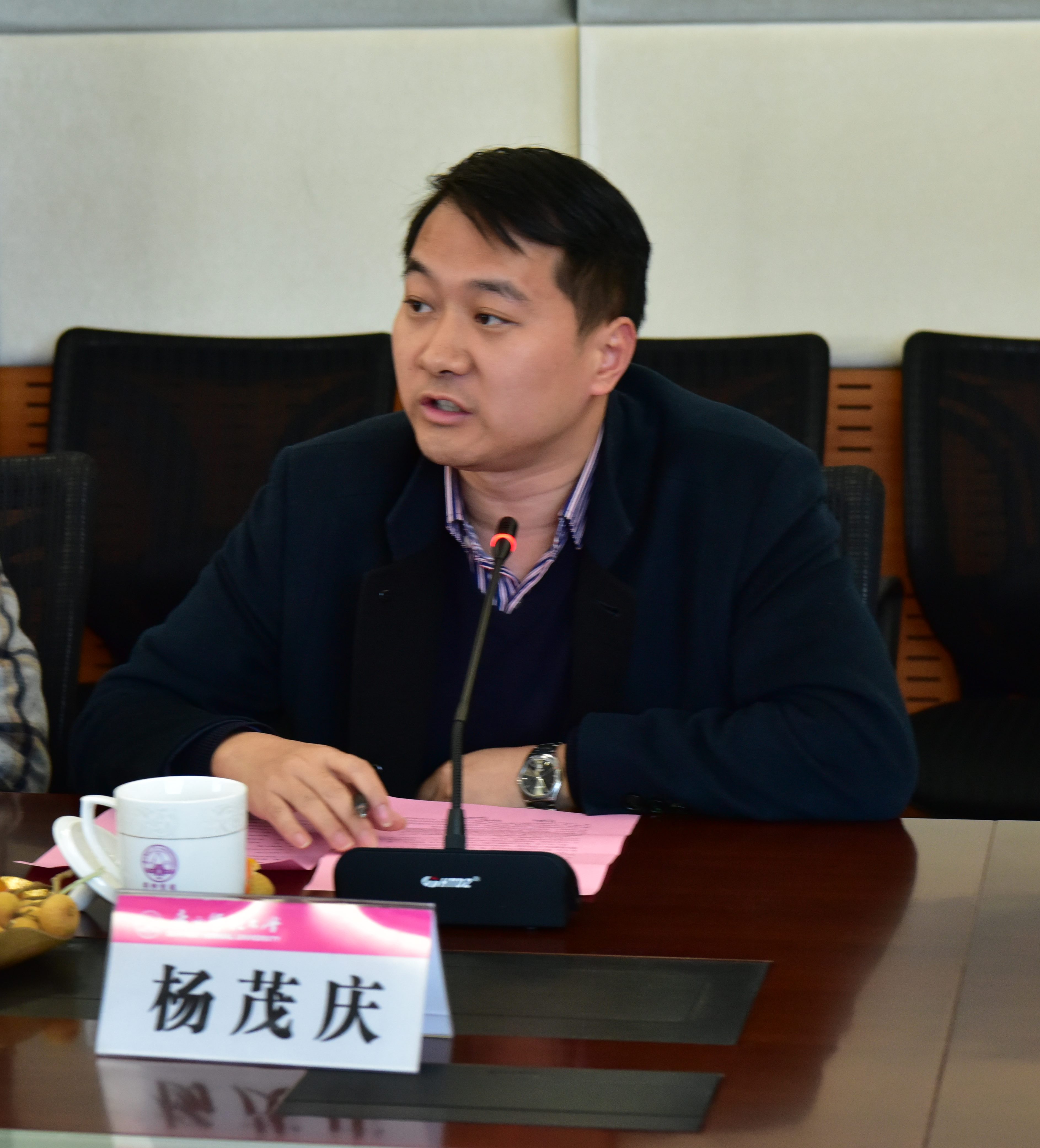 杨茂庆.jpg 杨茂庆.jpg