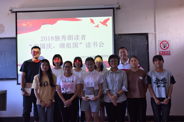 获奖选手合影留念.jpg