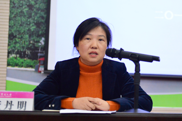 校党委副书记查丹明讲话                    </div></div>
                                <!--新闻内容结束-->

                                <div class=