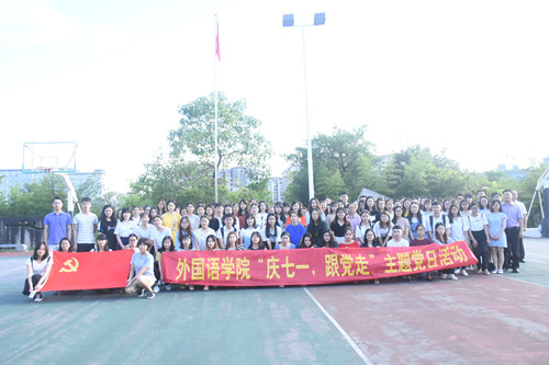 活动大合影.JPG