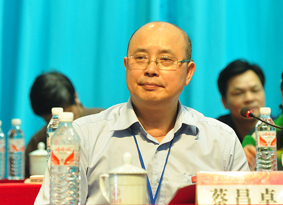 蔡昌卓副校长主持闭幕式