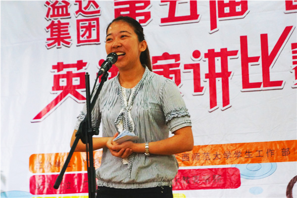 专业组选手刘虹利激情演讲