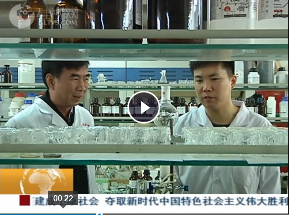 QQ截图20180314173047.png