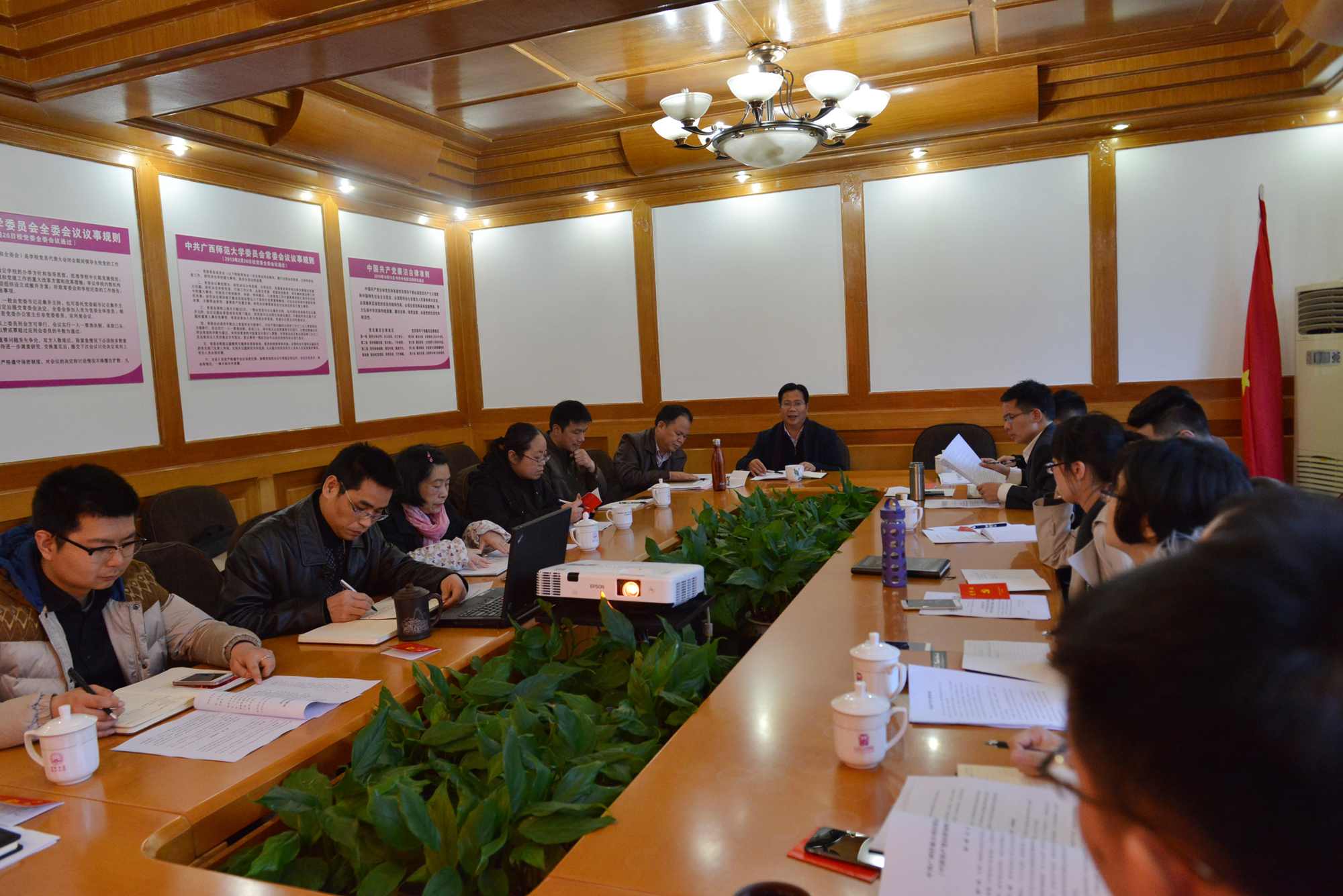 会议现场11011.jpg