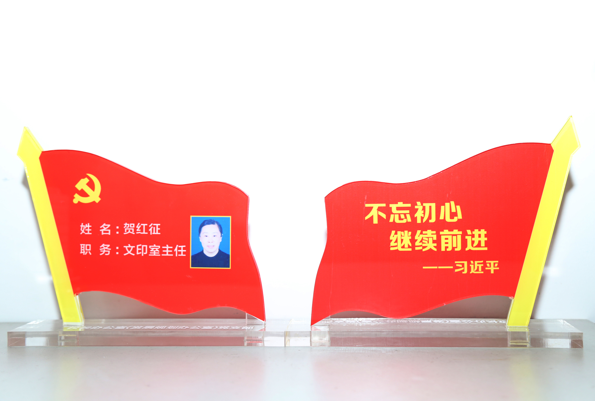 图一200.jpg