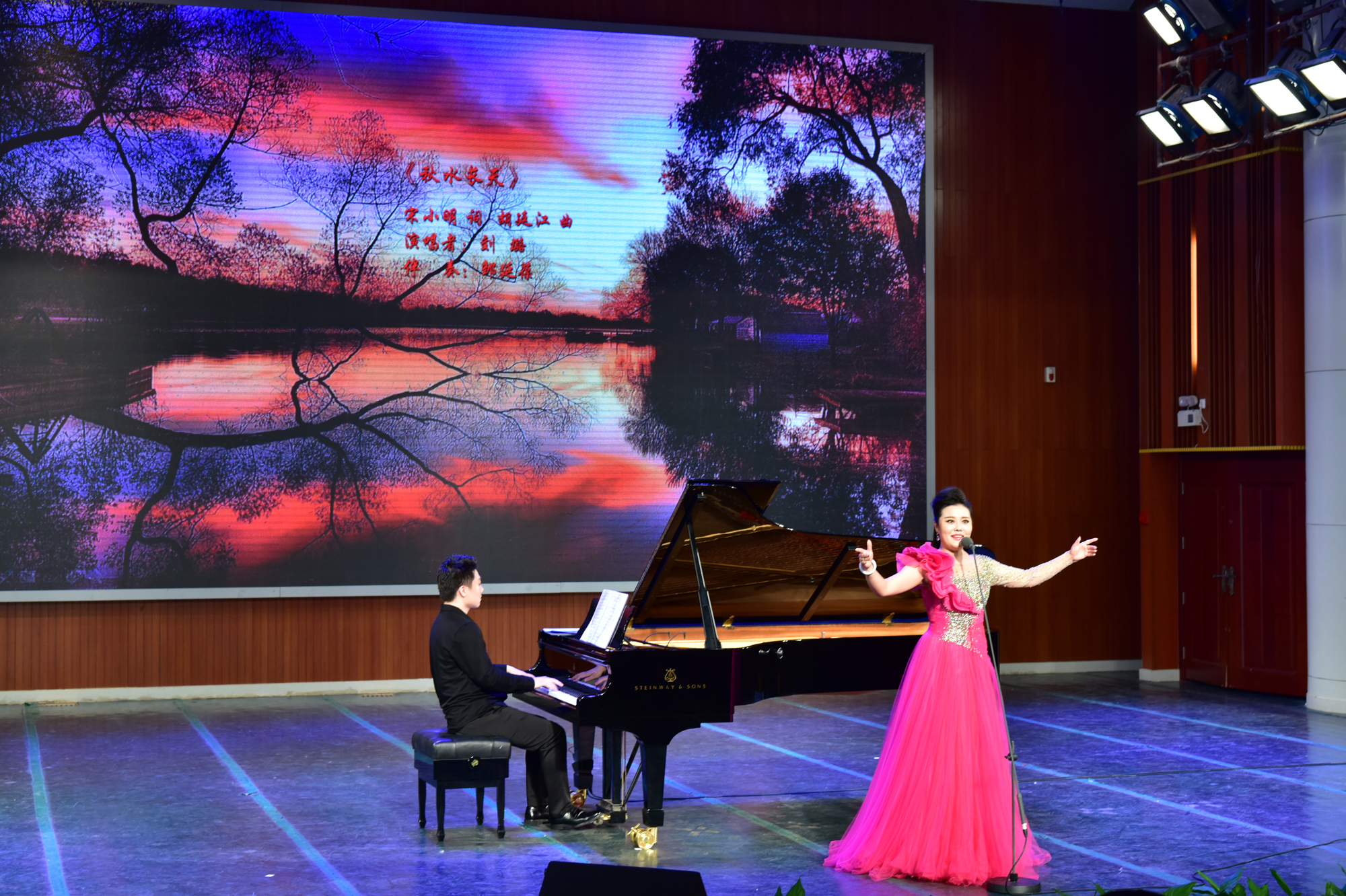 6 秋水长天 9.jpg