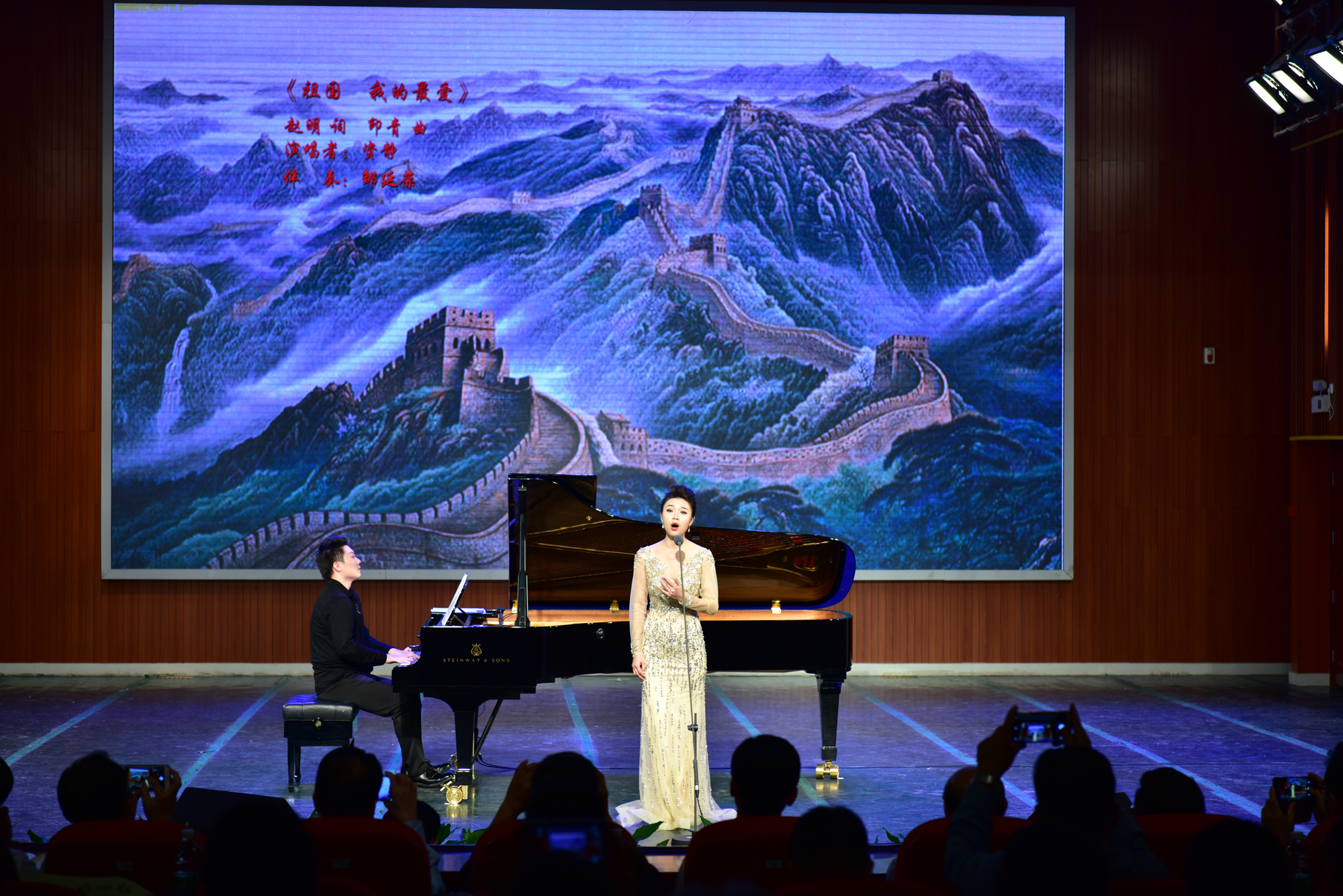 2 祖国我的最爱 9.jpg