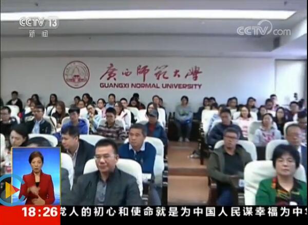 QQ截图20171018193824.jpg