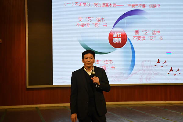 E:/1、校庆材料/2017校庆材料/杰出校友报告会/刘江南杰出校友报告会/我校杰出校友刘江南教授回母校作两场专题讲座/刘江南教授.JPG