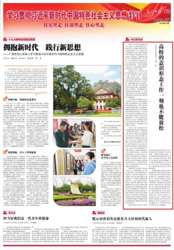 QQ截图20171123092859.jpg