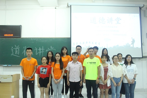合照.JPG