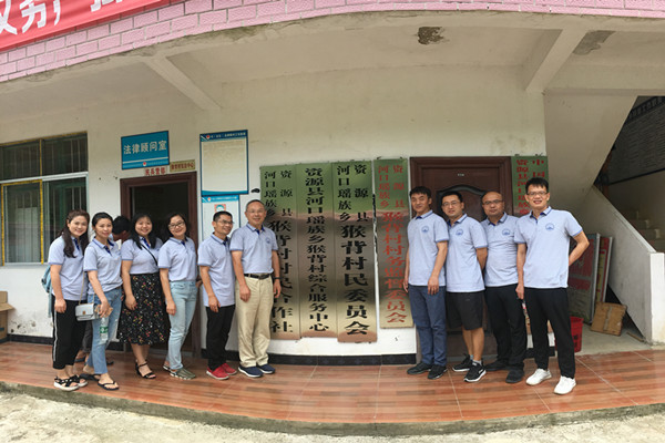 C:/Users/Administrator/Desktop/十四届研究生聚会/微信图片_20180822152526.jpg
